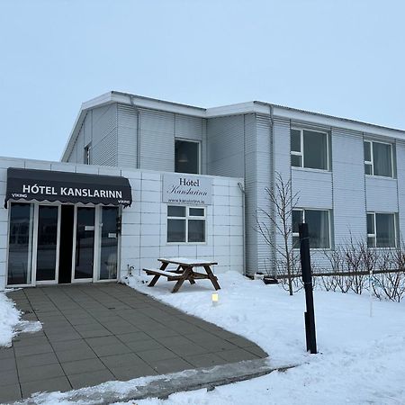 Hotel Kanslarinn Хела Екстериор снимка