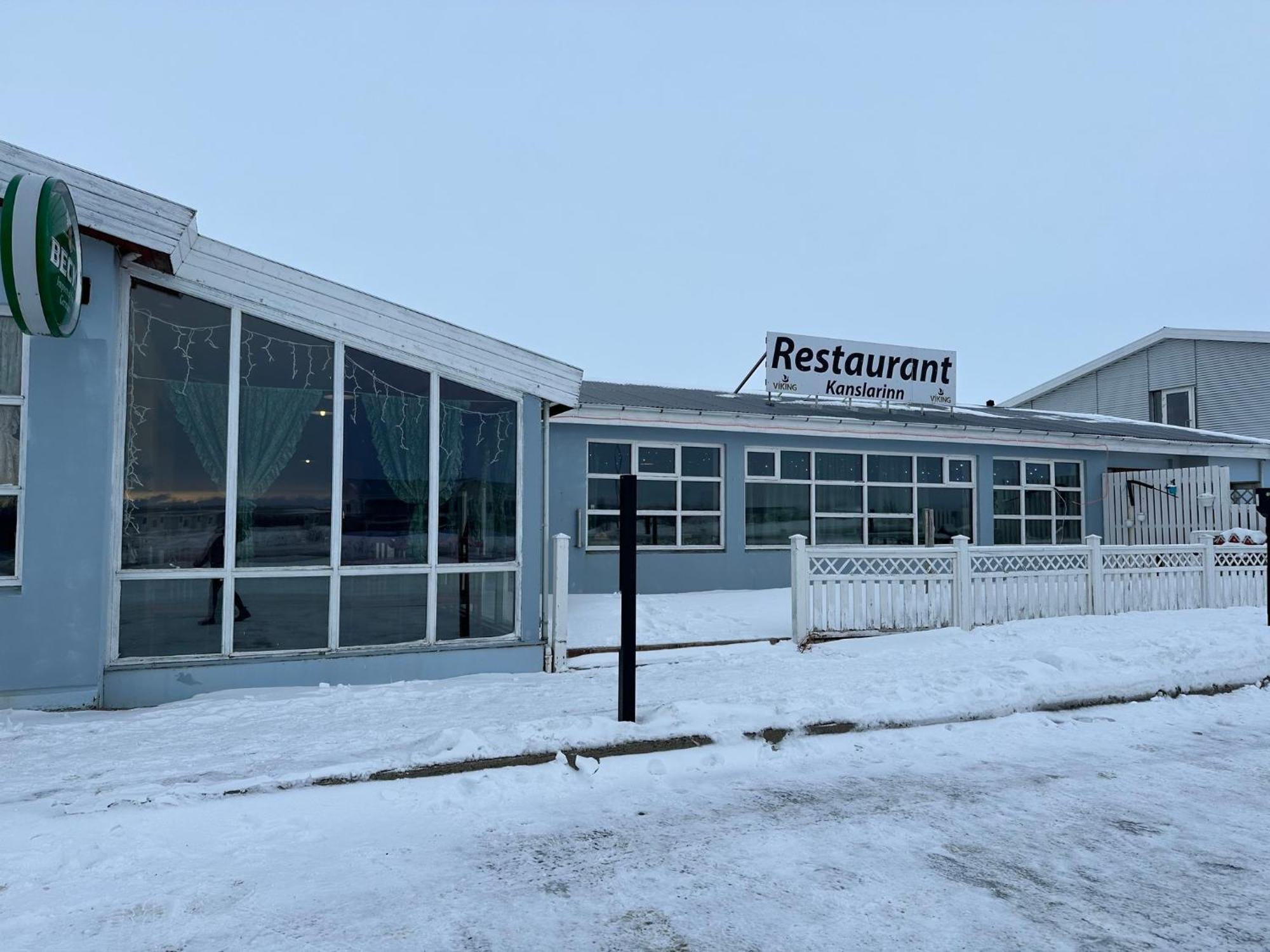 Hotel Kanslarinn Хела Екстериор снимка