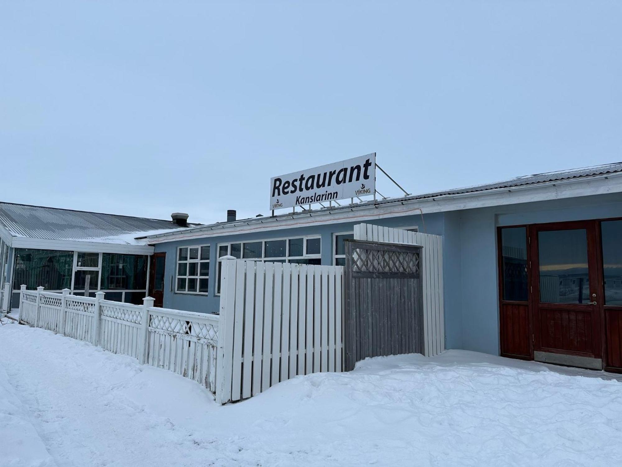 Hotel Kanslarinn Хела Екстериор снимка